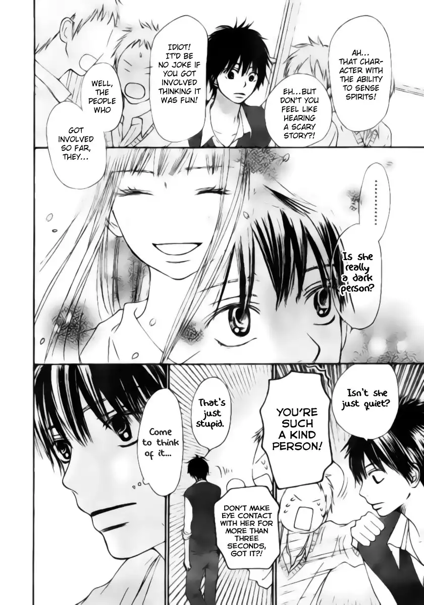 Kimi Ni Todoke Chapter 44 15